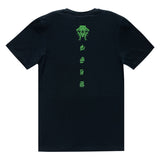 Diablo IV: Vessel of Hatred Glow-in-the-Dark Schwarz T-Shirt  - Rückansicht