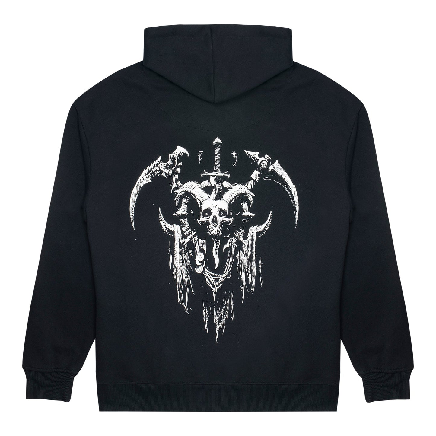 Diablo IV Necromancer Sigil Noir Zip-Up Hoodie - Vue arrière